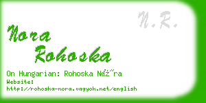 nora rohoska business card